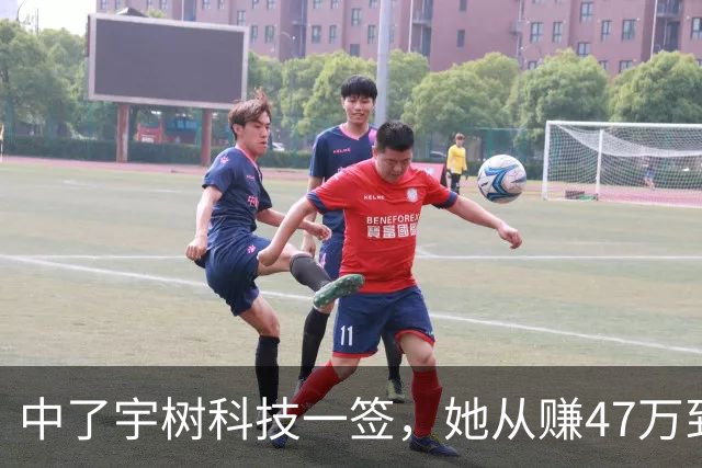 中了宇树科技一签，她从赚47万到收益腰斩，只用了短短的13天……