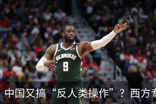 中国又搞“反人类操作”？西方专家直言：中国即将消灭第二个沙漠